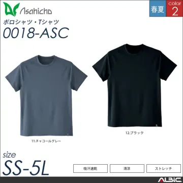 消臭半袖Tシャツ 【 Asahicho...