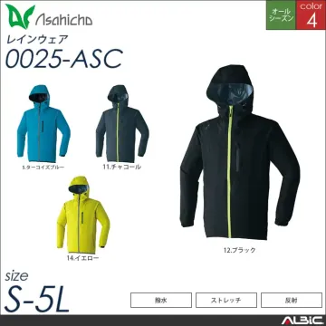 ストレッチレインジャケット 【 Asah...