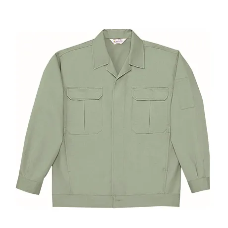 39 ア－ス グリ－ン