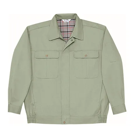 39 ア－ス グリ－ン