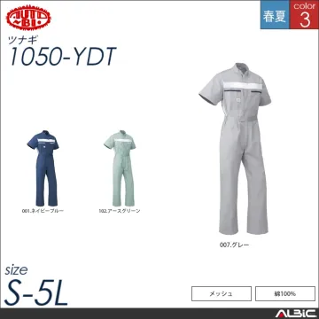 つなぎ作業服（半袖） 【 山田辰 105...