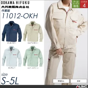 帯電防止スラックスパンツ 【 11015-okh 大川被服 】