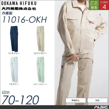 帯電防止スラックスパンツ 【 11015-okh 大川被服 】
