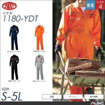 つなぎ作業服 【 山田辰 1180-yd...