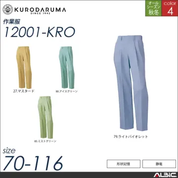 形状記憶加工長袖ジャンパー 【 クロダルマ 2537-kro 】