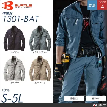 綿100％防縮加工ワンタックカーゴパンツ 【 バートル 1306-bat 】