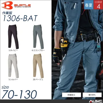 綿100％防縮加工長袖シャツ 【 バートル 1303-bat 】