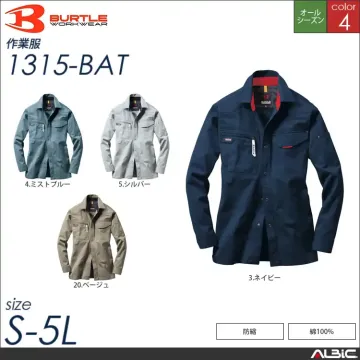 綿100％チノクロス素材長袖シャツ 【 バートル 1315-bat 】