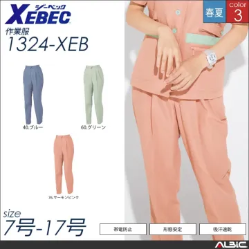 高通気ラットズボン 【 ジーベック 1346-xeb 】