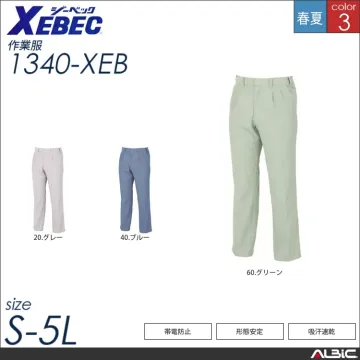 高通気スラックス 【 ジーベック 134...