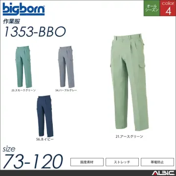 国産素材ストレッチジャケット 【 ビッグボーン 1355-bbo 】