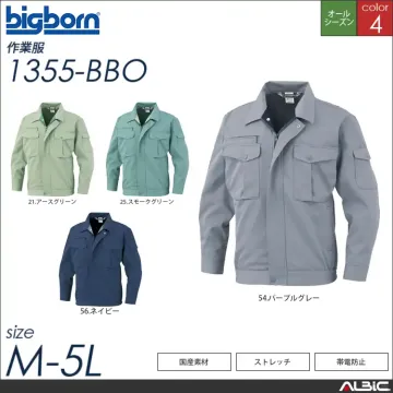 国産素材ストレッチジャケット 【 ビッグ...