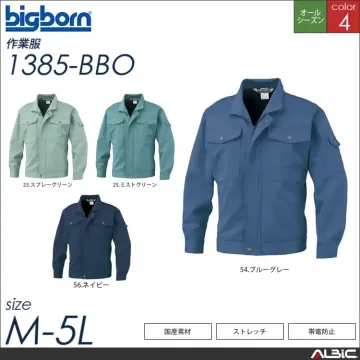 ストレッチ帯電防止ジャケット 【 ビッグ...