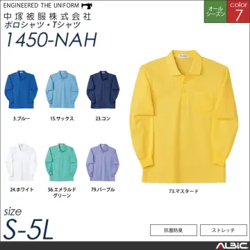 長袖ポロシャツ 【 中塚被服 1450-...