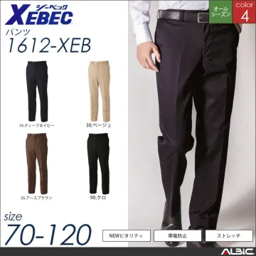 ピタリティスラックス 【 1612-xe...