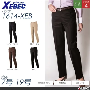 ピタリティスラックス 【 1612-xeb ジーベック 】