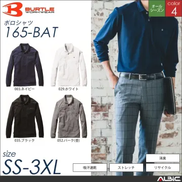 消臭加工半袖ポロシャツ 【 バートル 167-bat 】