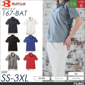 消臭加工半袖ポロシャツ 【 バートル 1...
