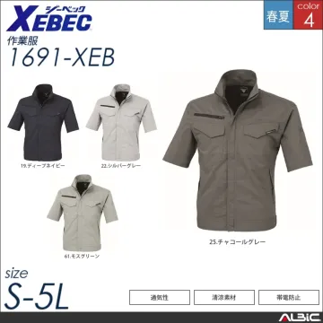 清涼素材スラックス 【 ジーベック 1690-xeb 】