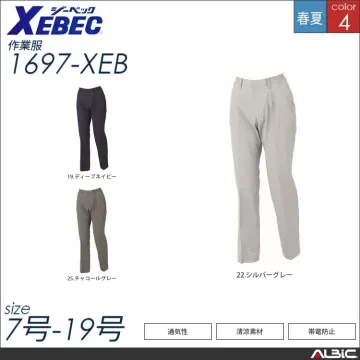 清涼素材スラックス 【 ジーベック 1690-xeb 】