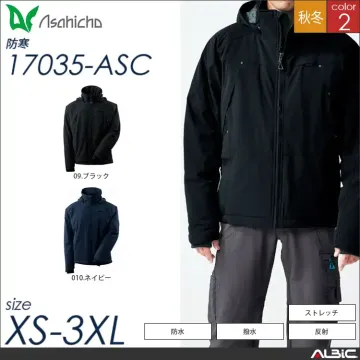 レインジャケット 【 Asahicho 17001-asc 】