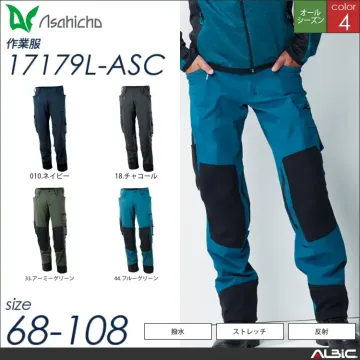 レインジャケット 【 Asahicho 17001-asc 】