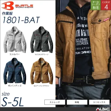 テーパードシルエットカーゴパンツ 【 バートル 1802-bat 】