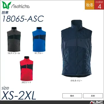 レインジャケット 【 Asahicho 18301-asc 】