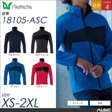 レインジャケット 【 Asahicho 18301-asc 】