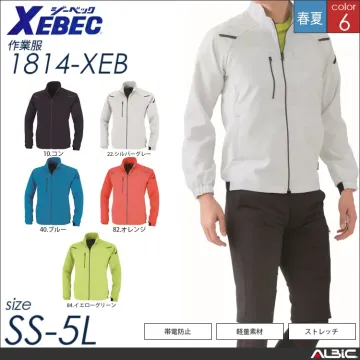 軽量カラー長袖ブルゾン 【 ジーベック 1814-xeb 】