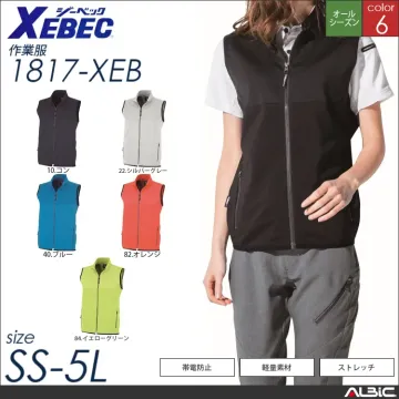 軽量カラーベスト 【 ジーベック 181...