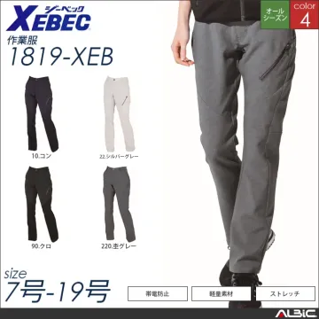 ストレッチレディスパンツ 【 ジーベック 1819-xeb 】