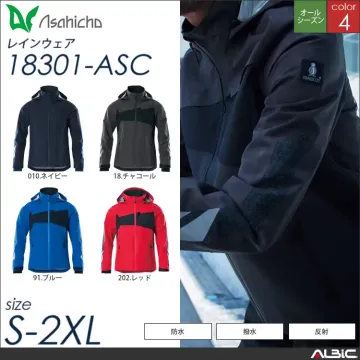 レインジャケット 【 Asahicho...