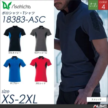 レインジャケット 【 Asahicho 18301-asc 】