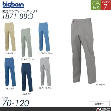 綿100％ノータック米式パンツ 【 ビッ...