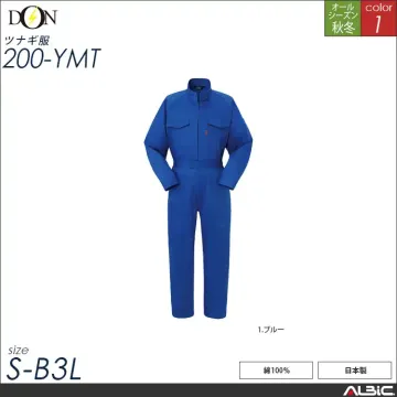 つなぎ作業服 【ヤマタカ 200-ymt...