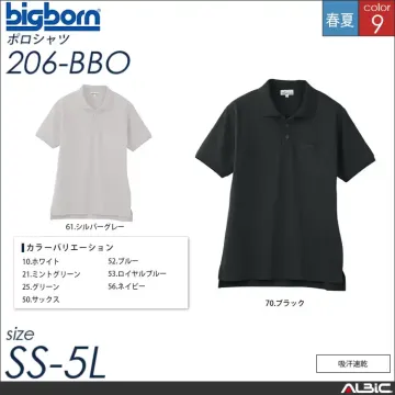 綿混半袖ポロシャツ（胸ポケット有） 【...