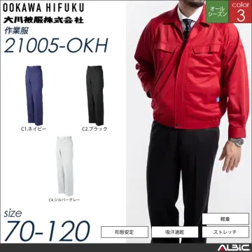 形態安定長袖ブルゾン 【 大川被服 21002-okh 】