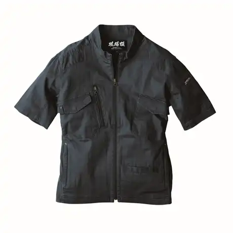 017 アイアンブルー