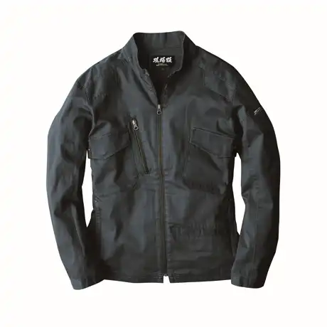 017 アイアンブルー