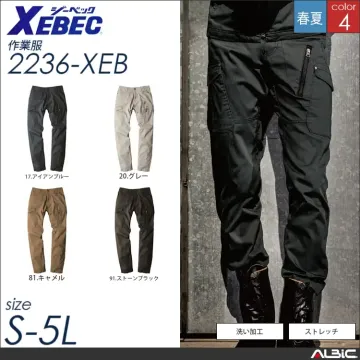 フルハーネス対応長袖シャツ 【 ジーベック 2233-xeb 】