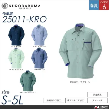 抗菌防臭長袖ジャンパー 【 クロダルマ 25012-kro 】