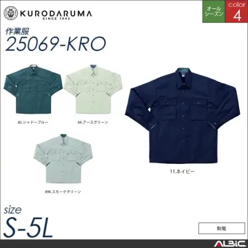 制電ジャンパー 【 クロダルマ 25070-kro 】