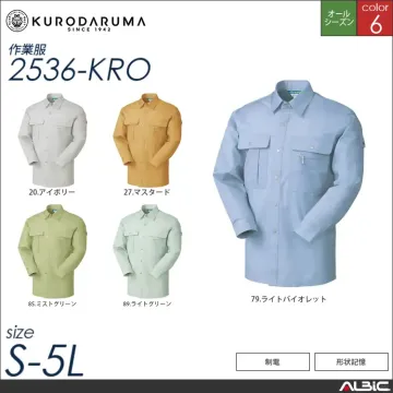 形状記憶加工長袖ジャンパー 【 クロダルマ 2537-kro 】