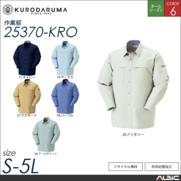 エコ素材半袖シャツ 【 クロダルマ 26370-kro 】