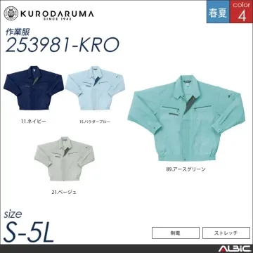 制電ワンタックカーゴパンツ 【 クロダルマ 35398-kro 】