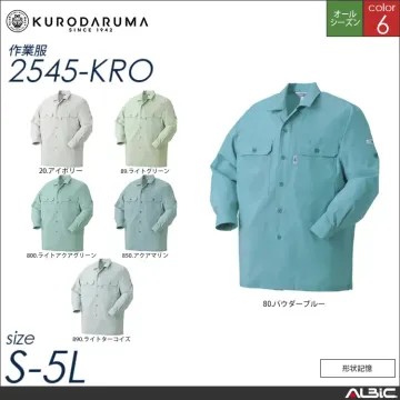 形状記憶長袖開襟シャツ 【 クロダルマ 2545-kro 】