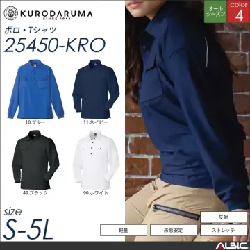 ストレッチ半袖ポロシャツ（脇スリット） 【 クロダルマ 26450-kro 】