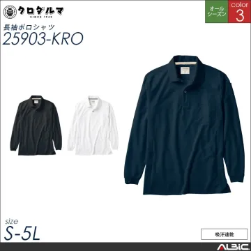 長袖ポロシャツ【25476-KRO】