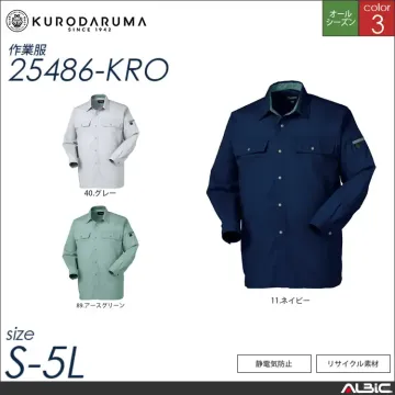 制電長袖ジャンパー 【 クロダルマ 25487-kro 】